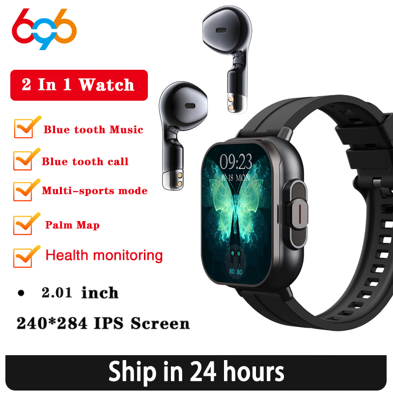 Health Wellness Bracelet - BT Call سماعات بلوتوث الساعات 2.01
