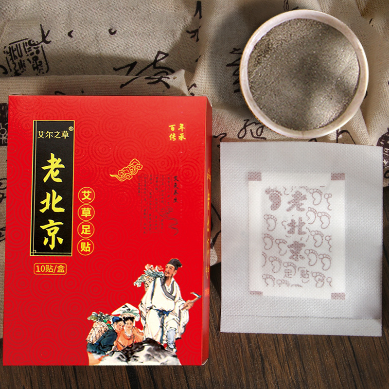 10 قطع من لصقات القدم التقليدي - مراجعة Detox Foot Patch وسعره