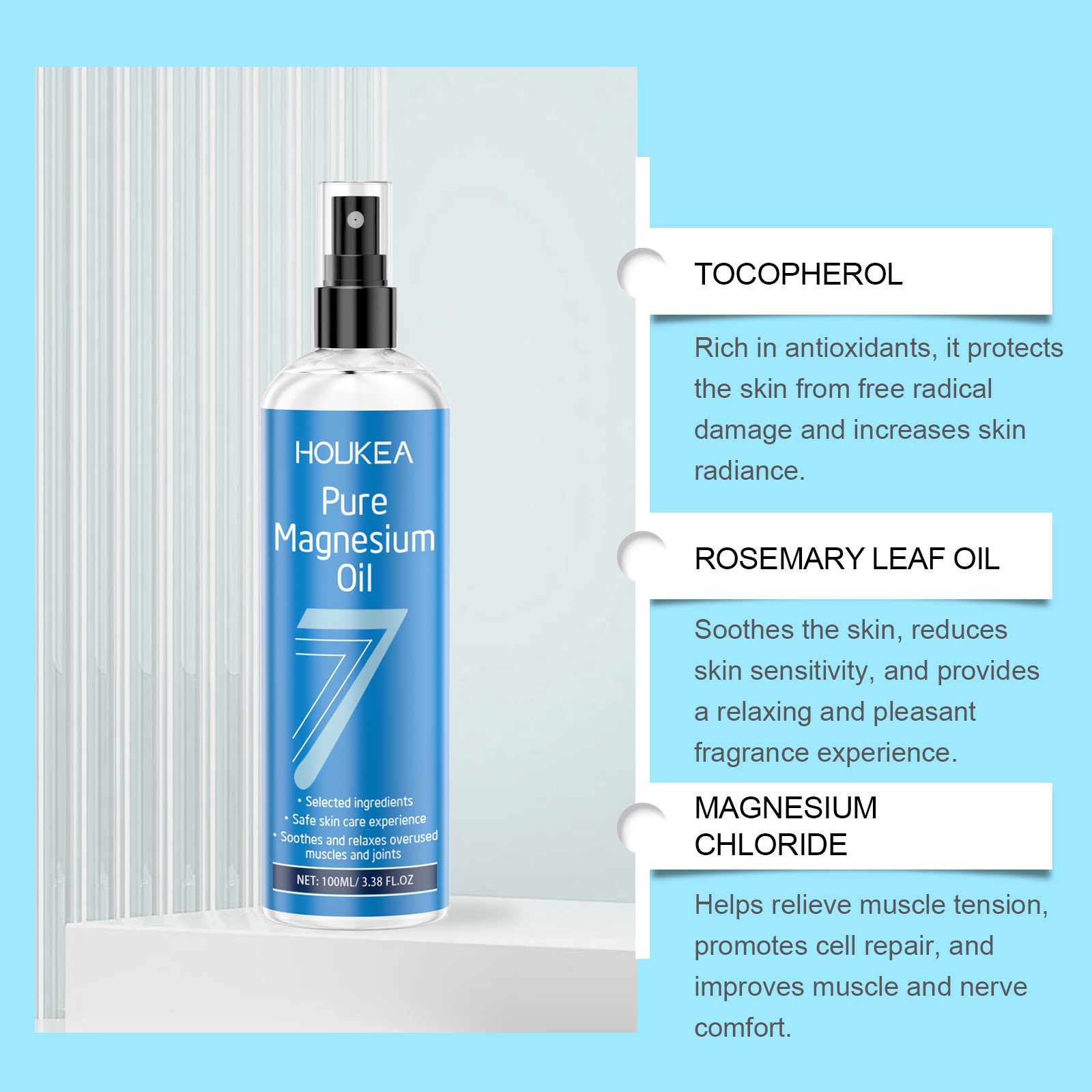 زيت المغنيسيوم النقي على شكل ب - مراجعة Bath Salts Magnesium وسعره